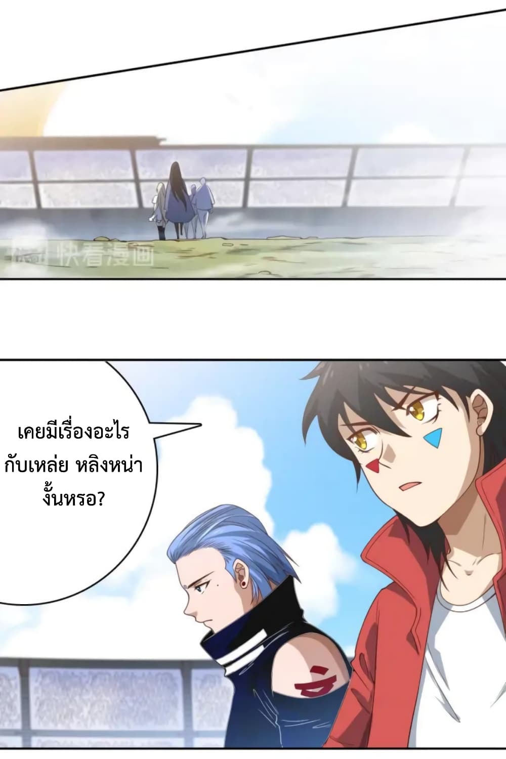 ULTIMATE SOLDIER 47-47
