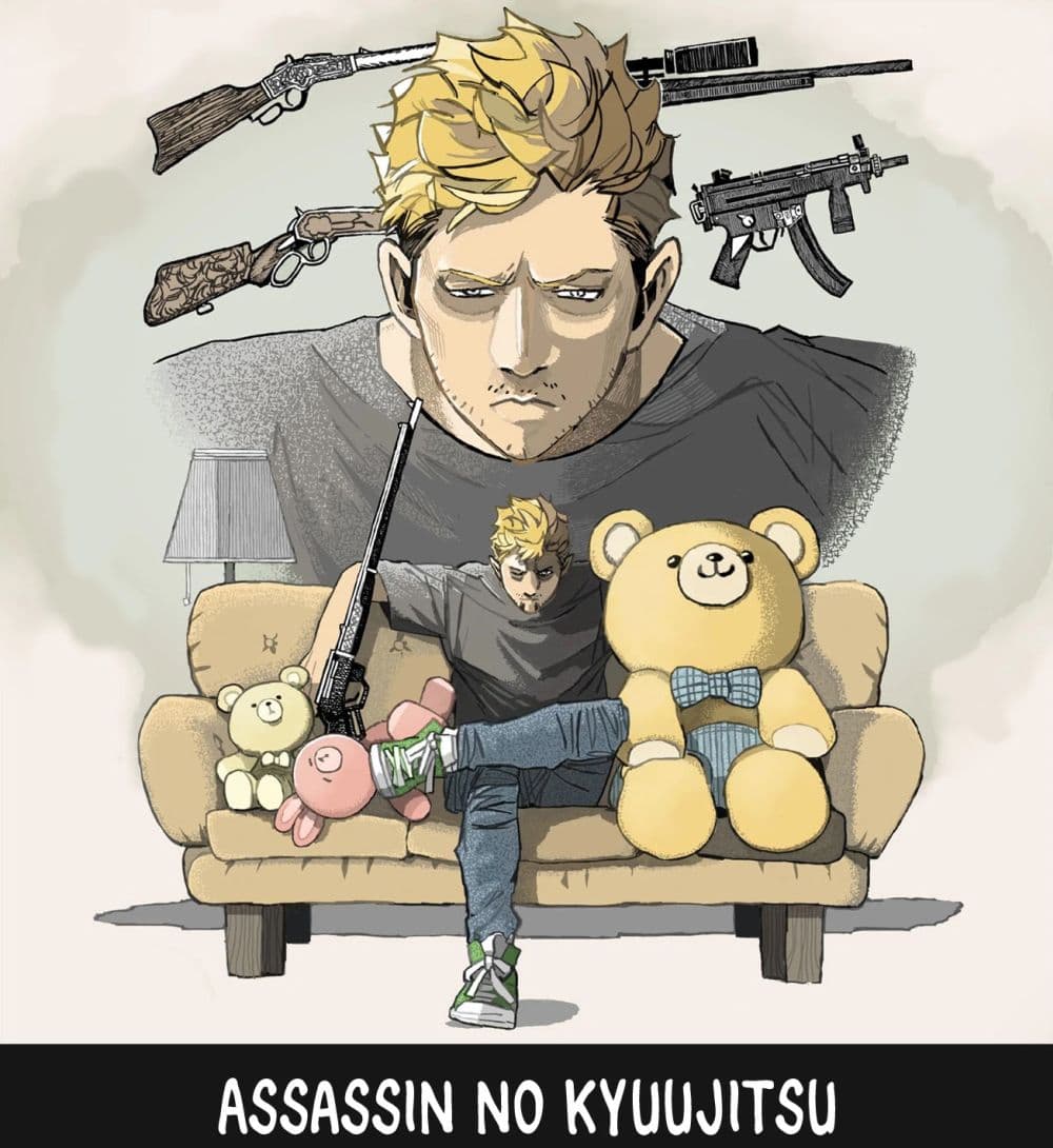 Assassin no Kyuujitsu 3-บุญโต้ง