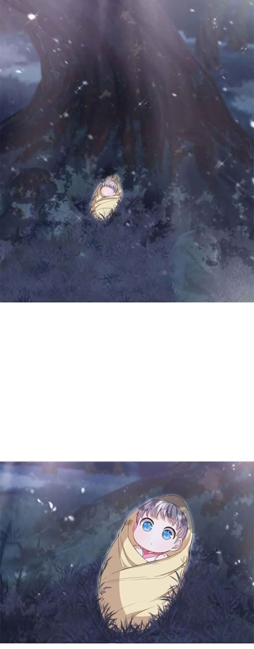 I Become the Tiger’s Daughter 1-1