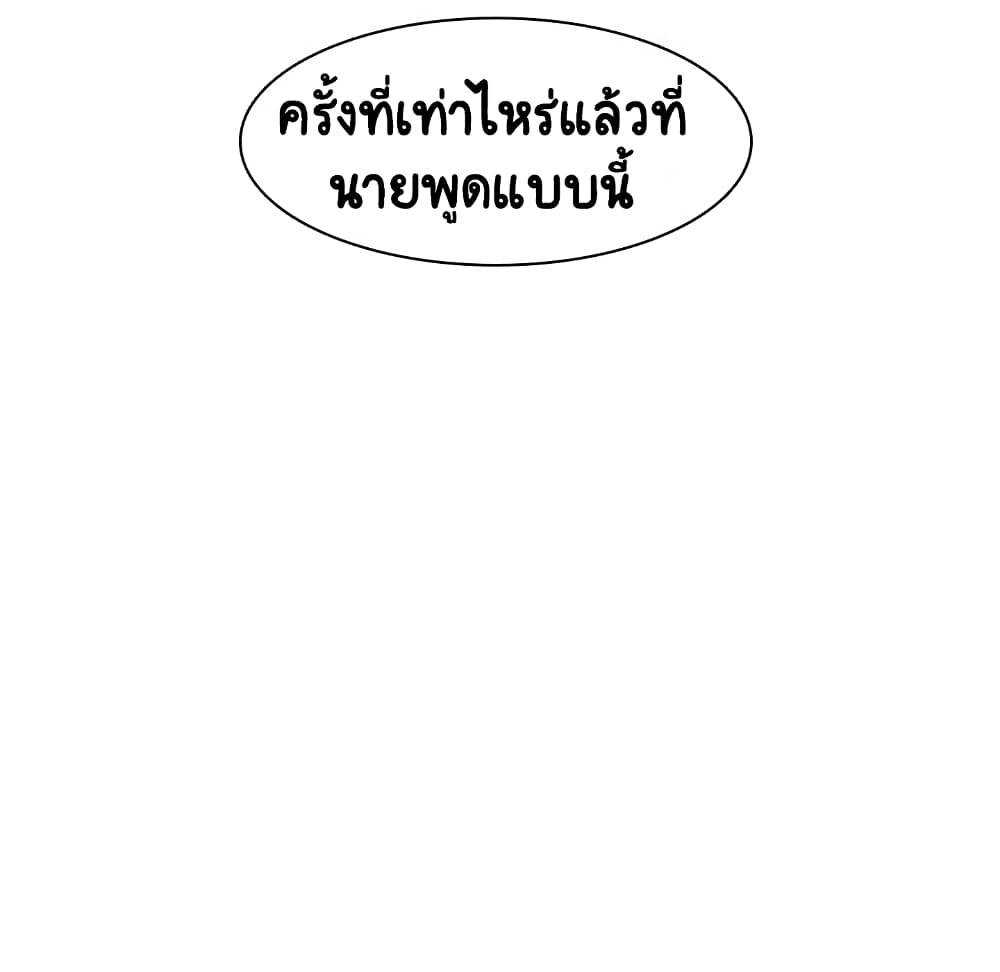Fallen Flower 13-13