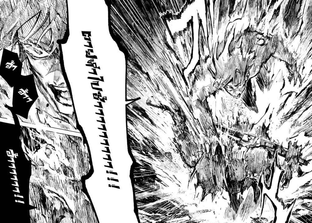 Danzai no Majutsugari นักล่านักเวทย์อาชญากร 10-10