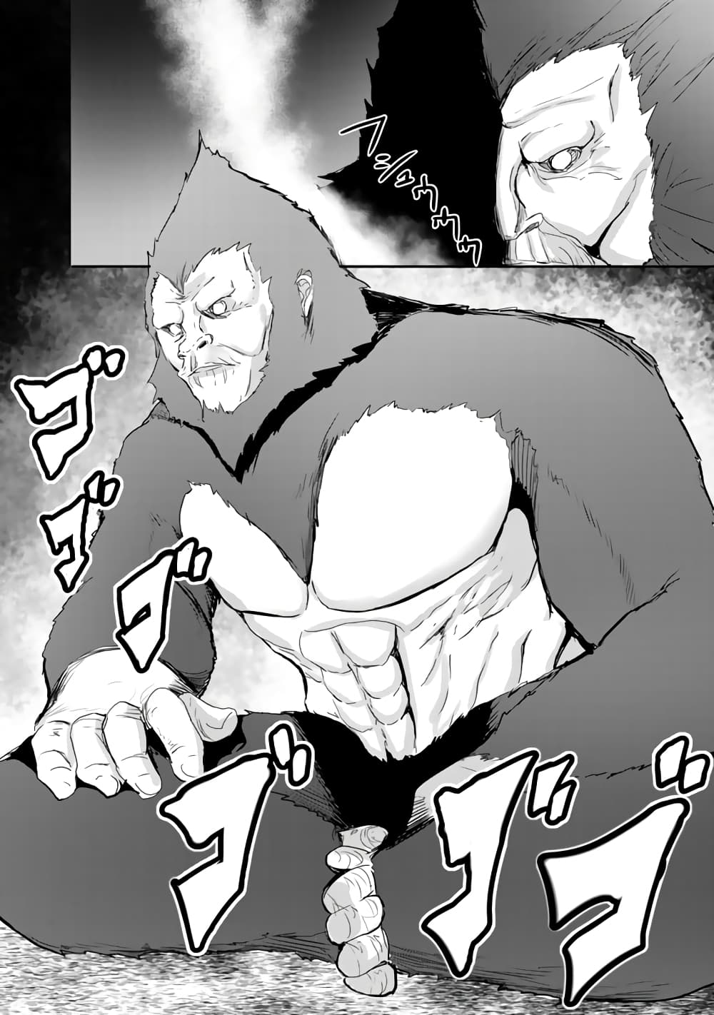 Garapago ~Shuudan Teni De Mujintou Ni Kita Ore, Bishoujo Tachi To Smartphone No Nazo Appli De Ikinuku~ 1-1