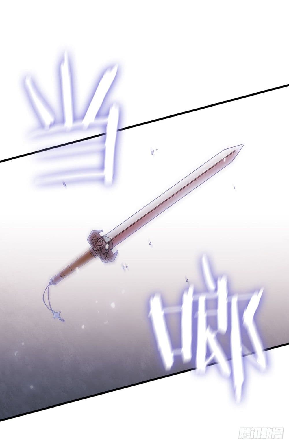 This Swordsman is a Bit Picky 13-13