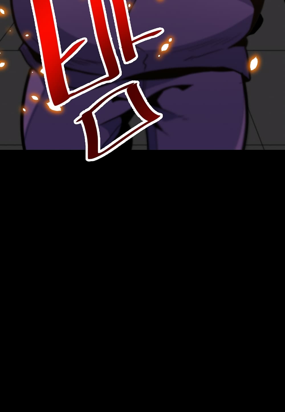 Level Berserker 20-20