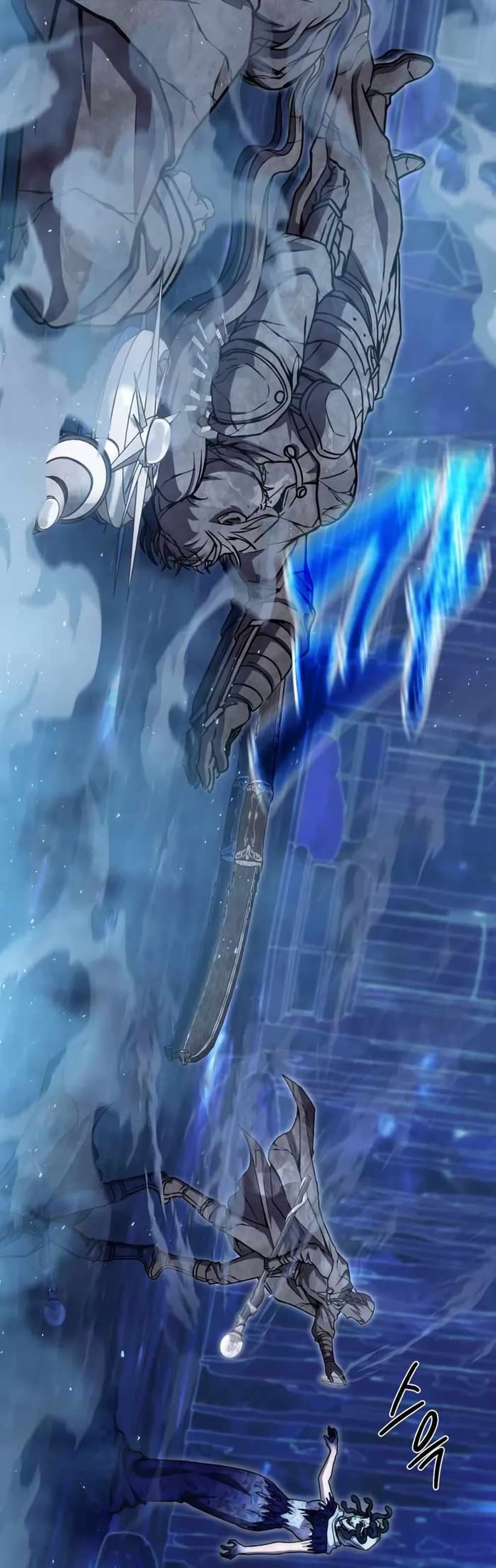 Legendary Blacksmith’s Vengeance 25-25