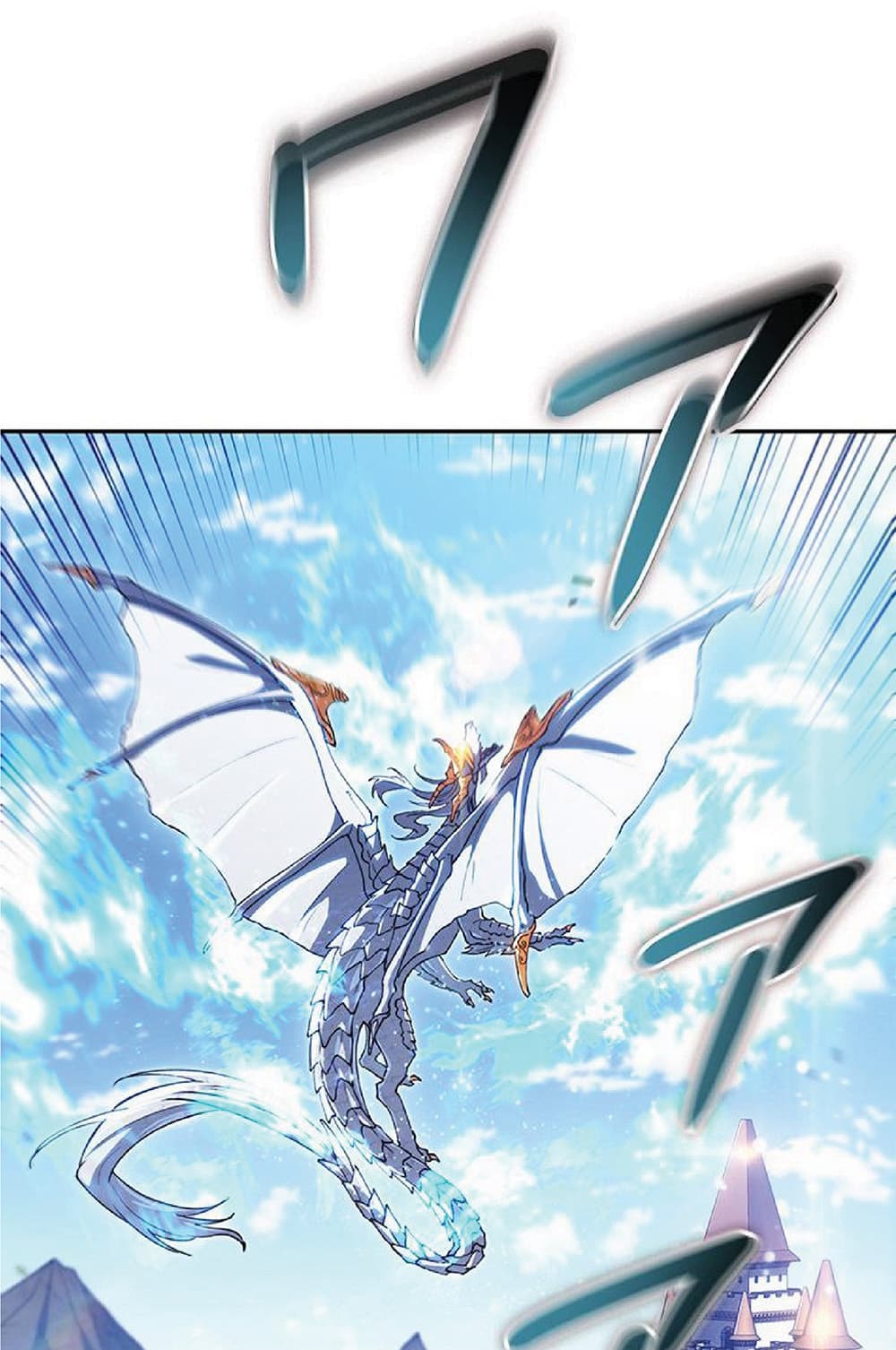 Duke Pendragon: Master of the White Dragon 30-30
