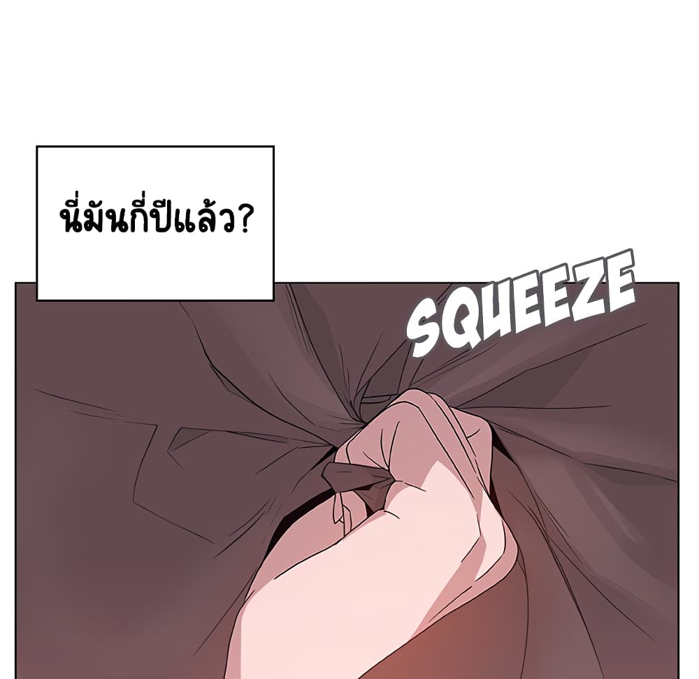 Fallen Flower 16-16