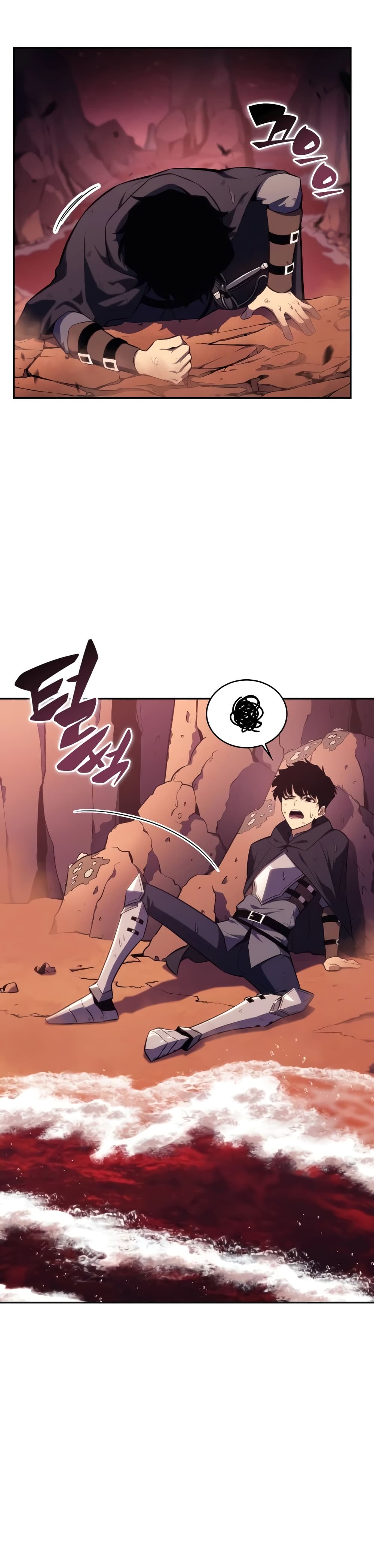 The Regressed Son of a Duke is an Assassin 11-11