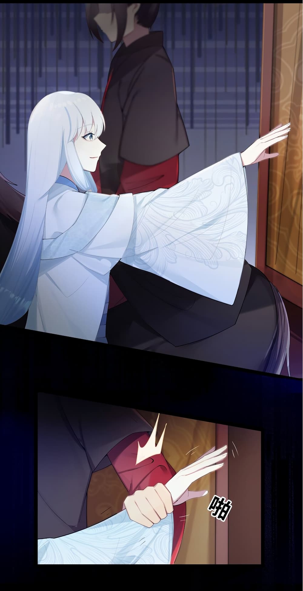 The Lady Is Actually the Future Tyrant and Empress 17-17