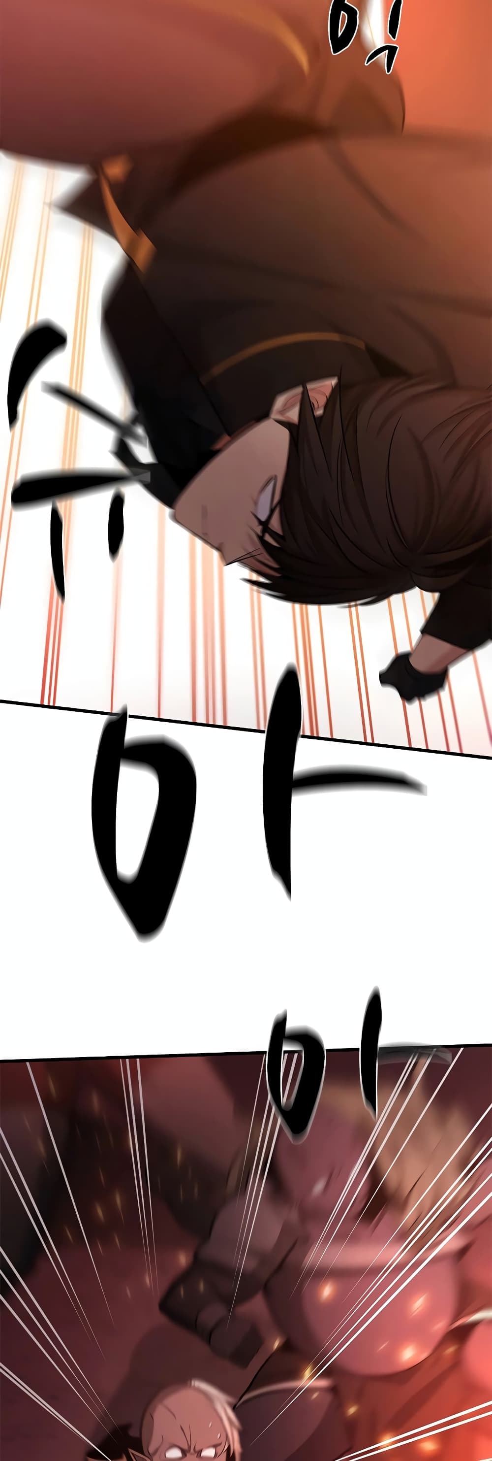The Tutorial is Too Hard 165-165