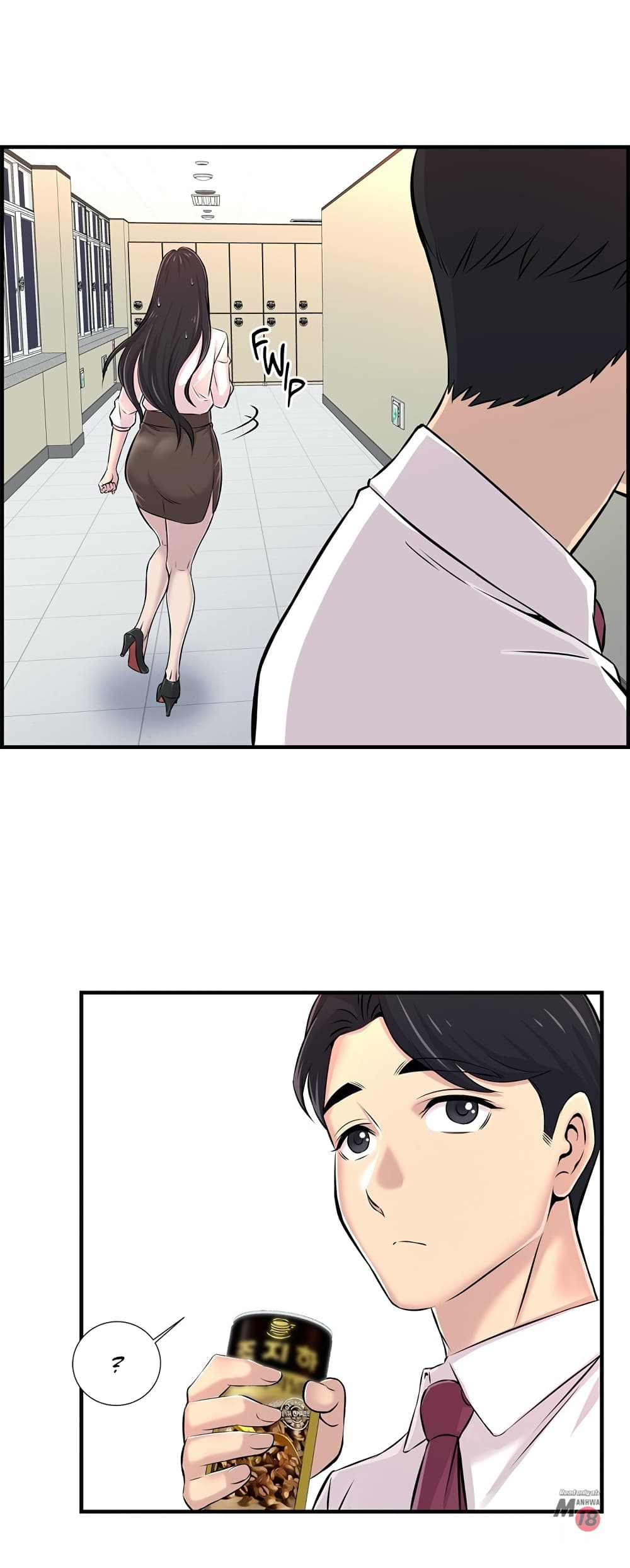 Daechidong Romance 4-4