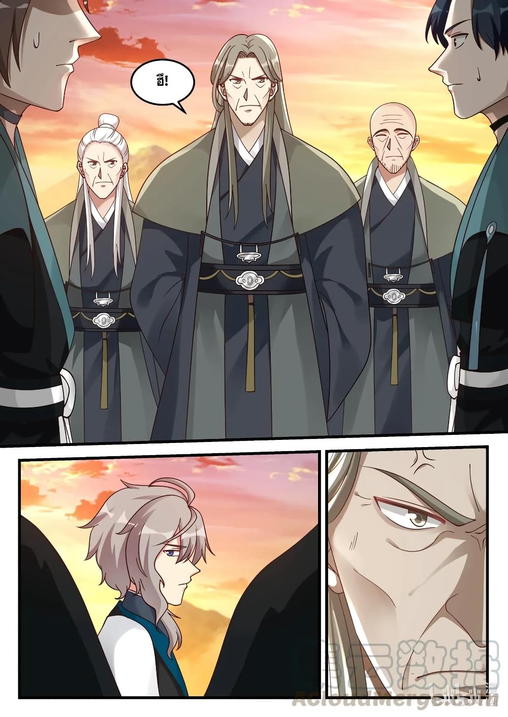 Martial God Asura 174-สายตาแห่งความเลื่อมใสศรัทธา