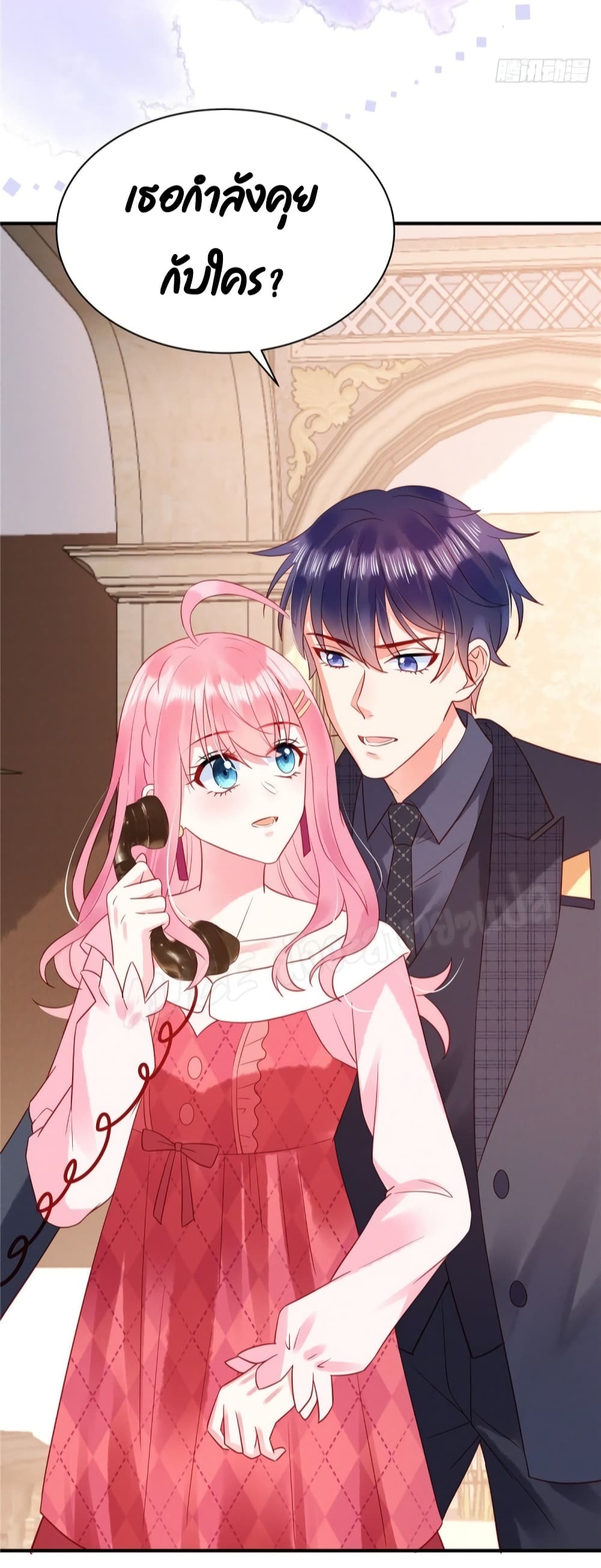 Miss Rabbit of President Wolf 12-12