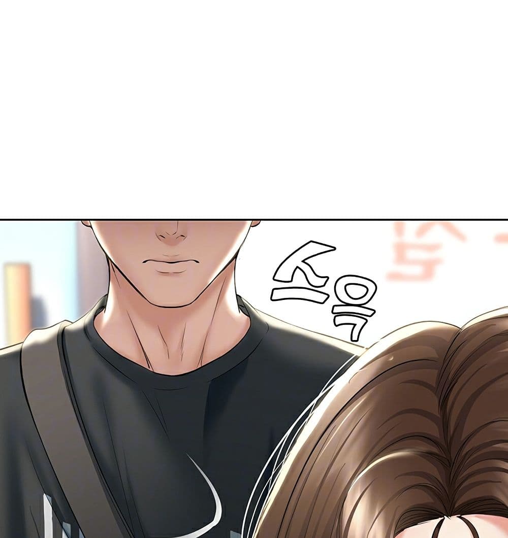 Boarding Diary 42-42