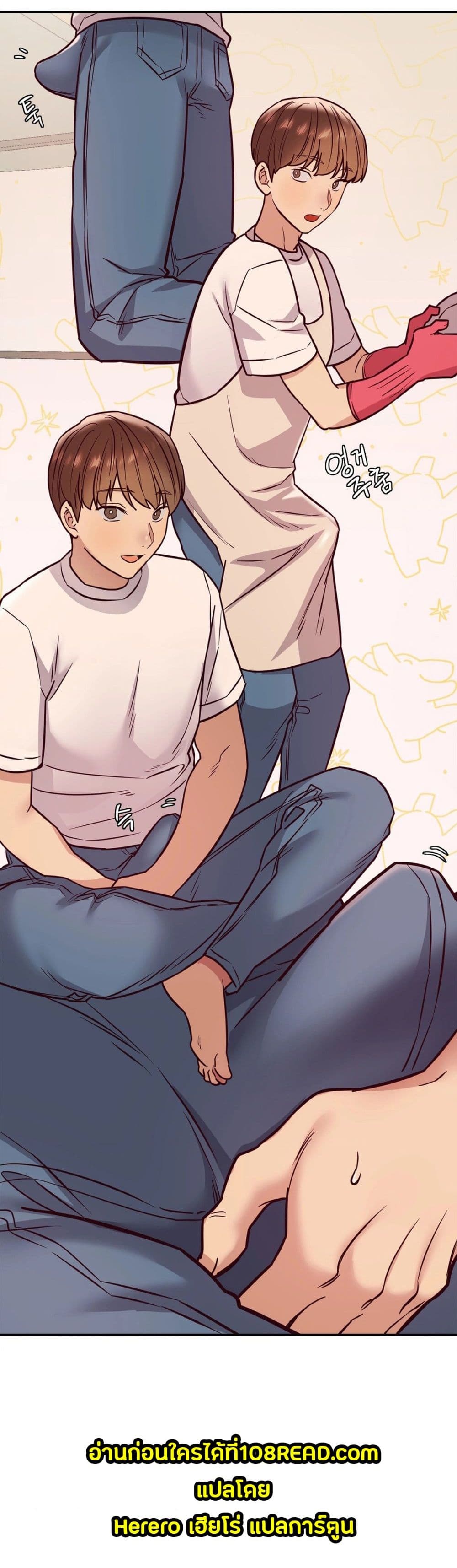 The Massage Club 14-14