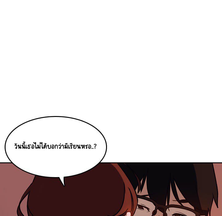 Fallen Flower 2-2