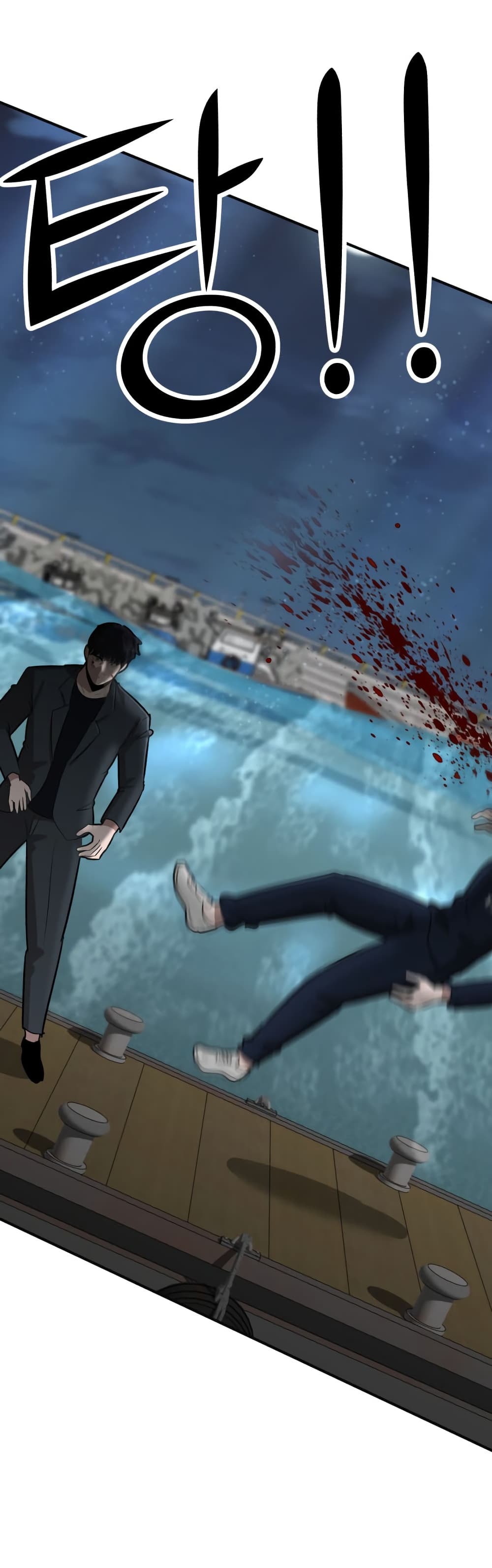 Cryptocurrency Revenge 14-14