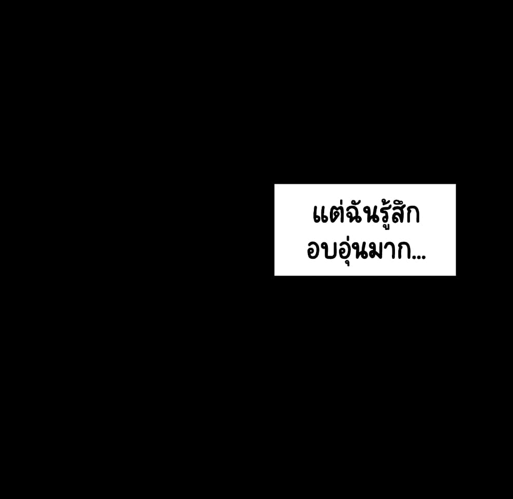 Fallen Flower 9-9