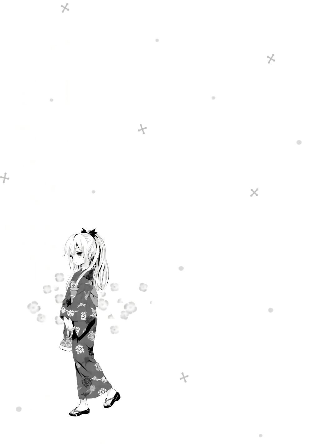 Tonari no Kyuuketsuki-san 6-บ้านของฮินาตะ