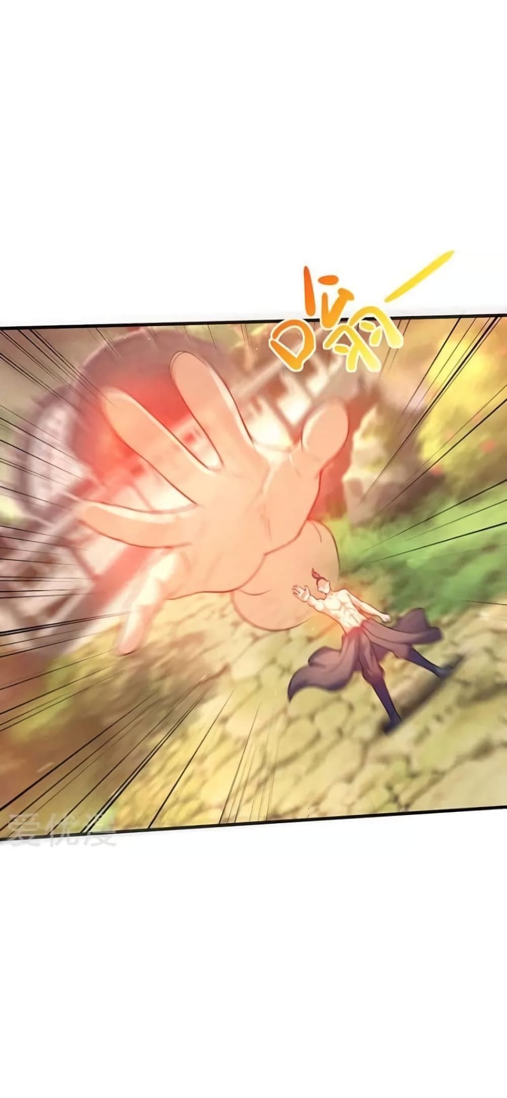 Strongest Leveling 55-55
