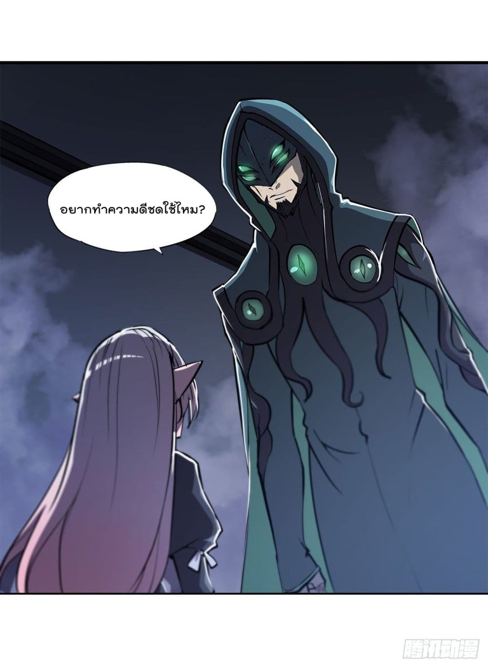 The Strongest Knight Become To Lolicon Vampire ผมคืออัศวินผู้แข็งแกร่งที่ถูกสาปให้กลายเป็นแวมไพร์โลลิ 168-168