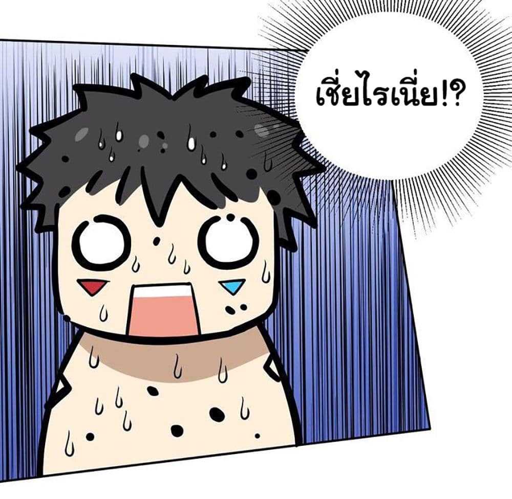 ULTIMATE SOLDIER 30-30