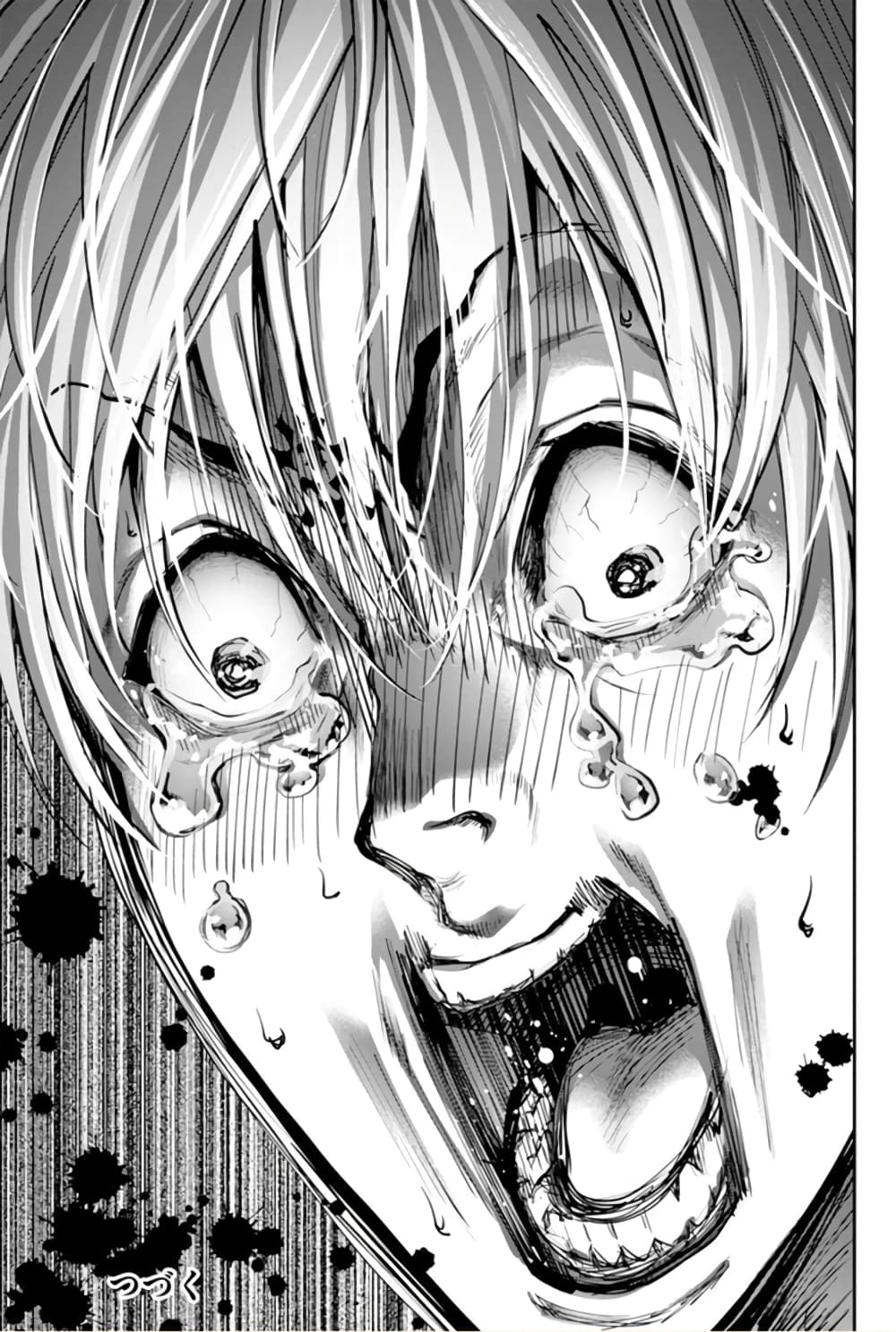 PARADISE HELL 9-9