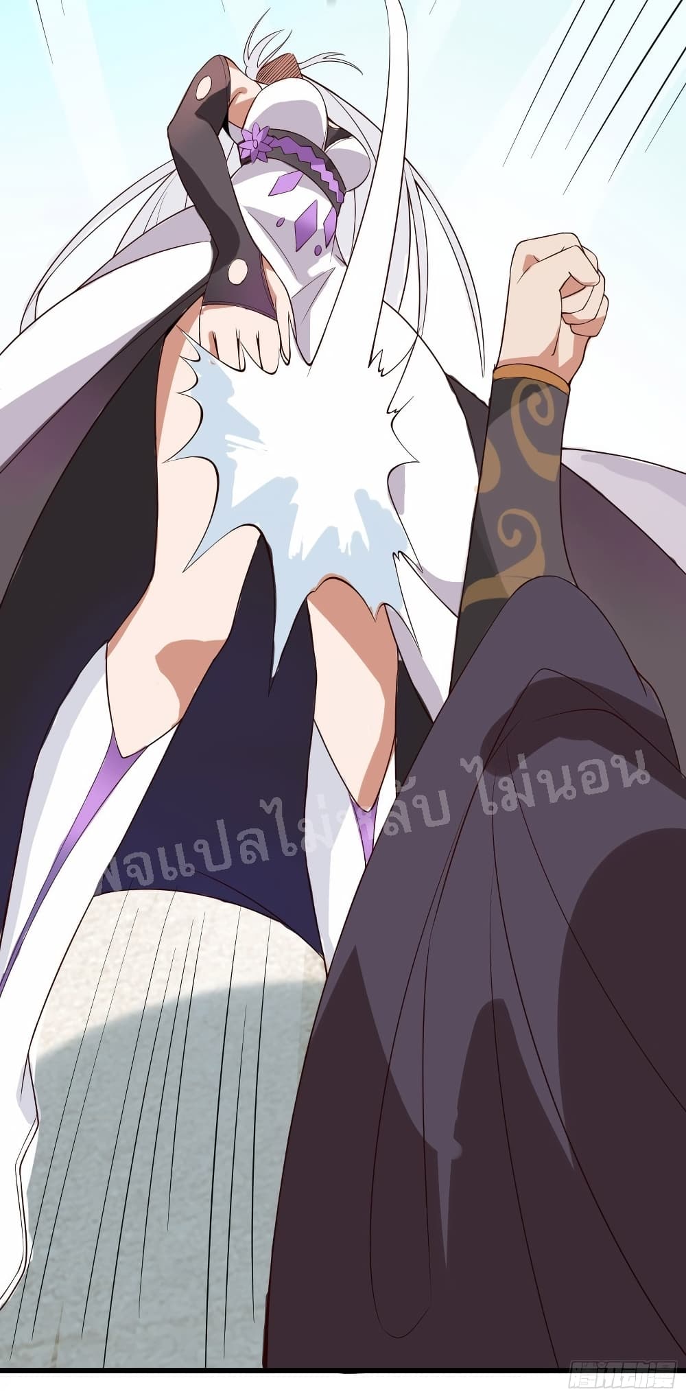 My Harem is All Female Students ฮาเร็มของข้ามีแต่ลูกศิษย์หญิงทั้งนั้น 15-15
