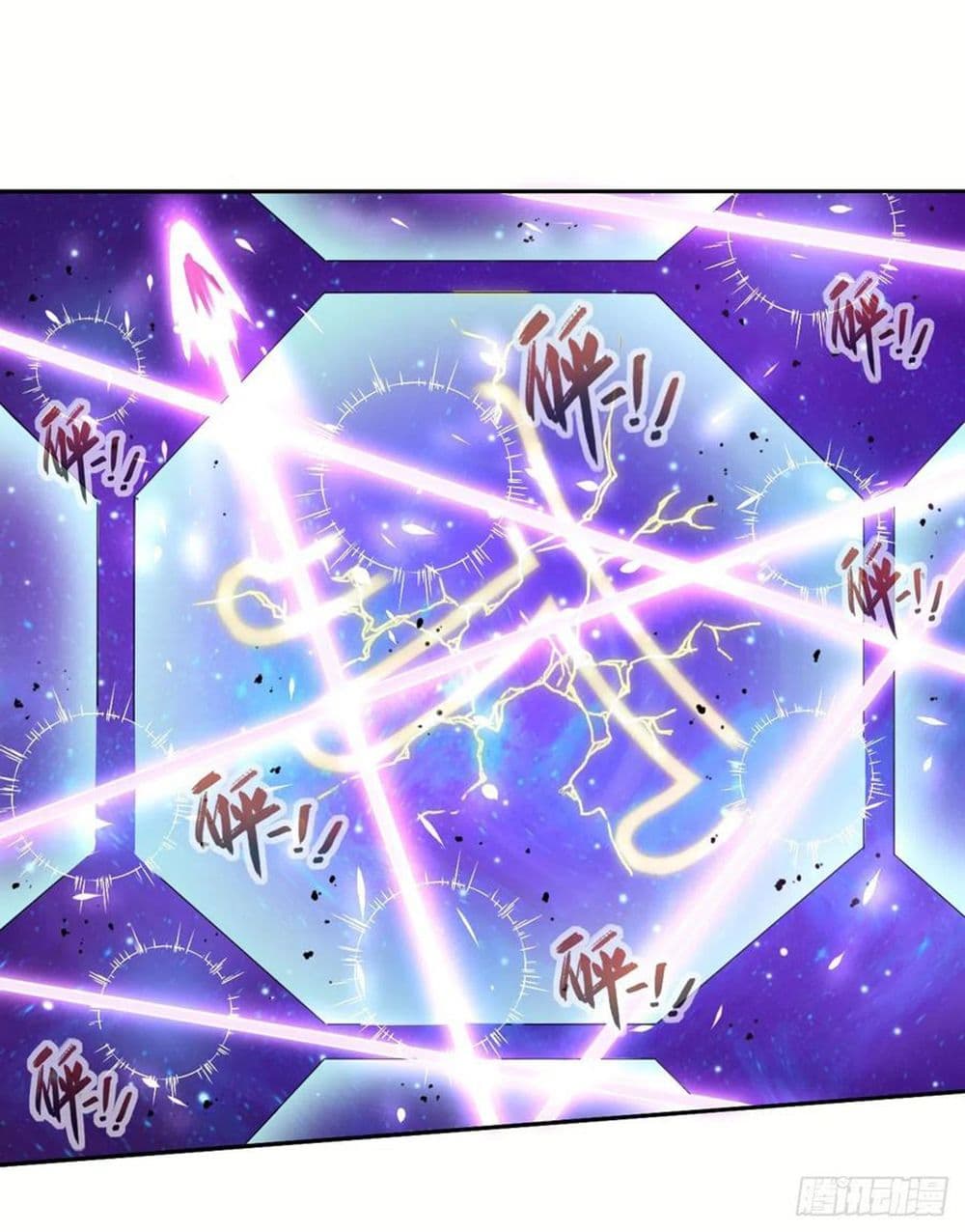 The Cultivators Immortal Is My Sister อยู่ดีๆผมก็มีพี่สาวสุดเทพ 120-120
