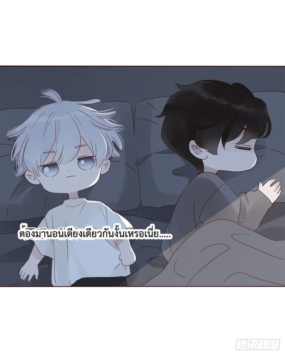 Hugged him with love 6-6