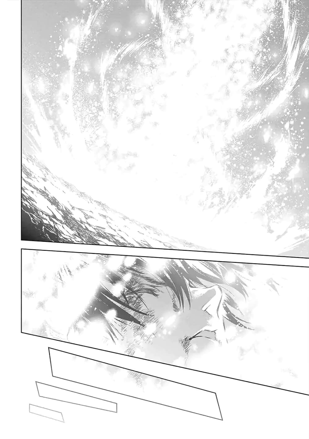 Ori of the Dragon Chain - "Heart" in the Mind 8-8