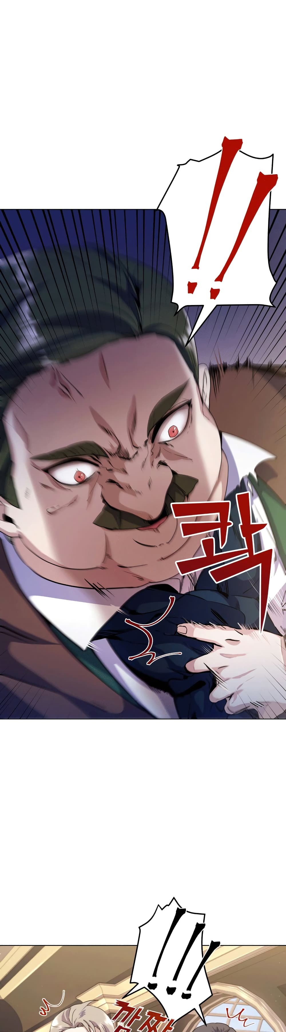 Overbearing Tyrant 3-3