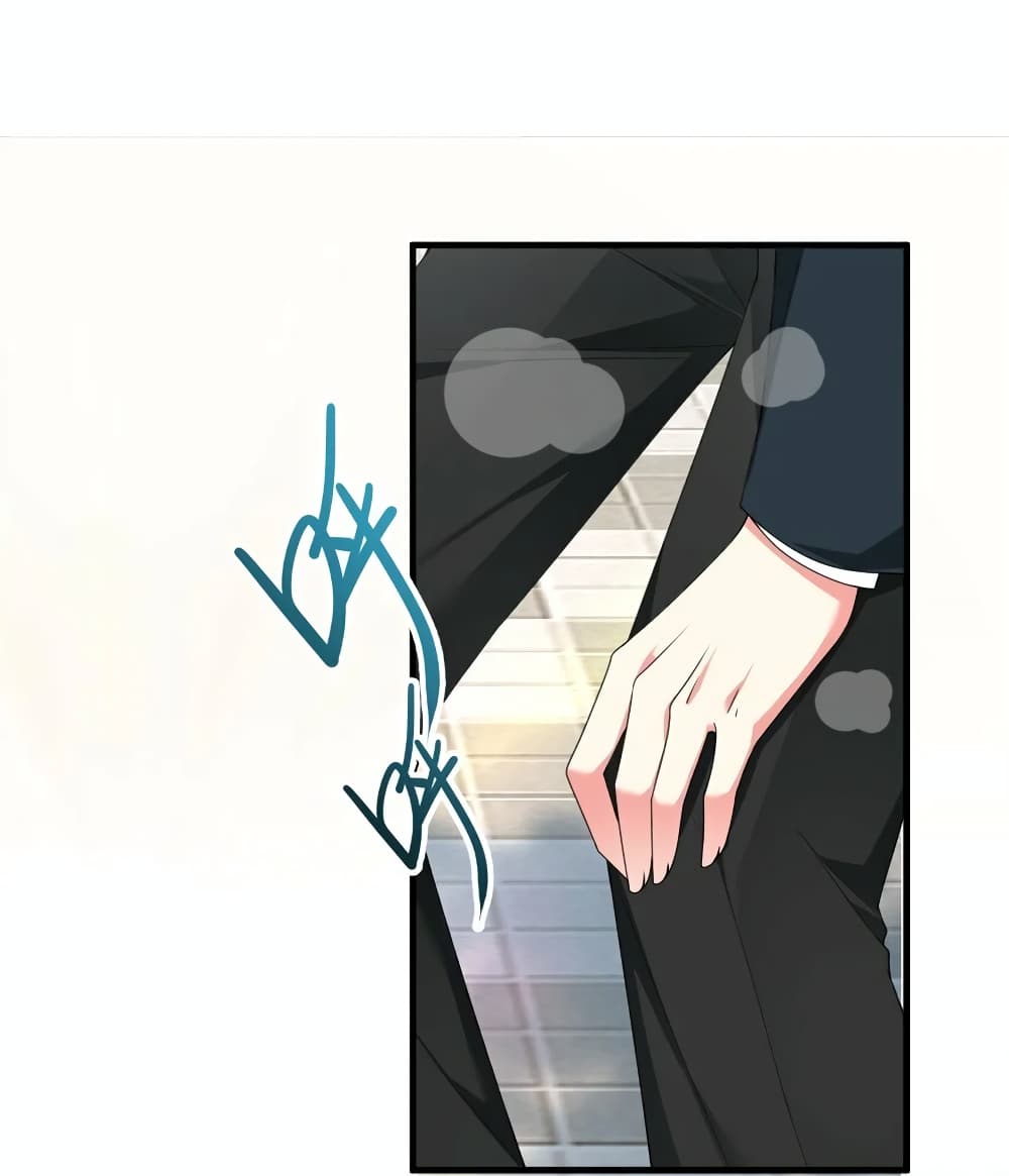 I Eat Soft Rice in Another World 3-3