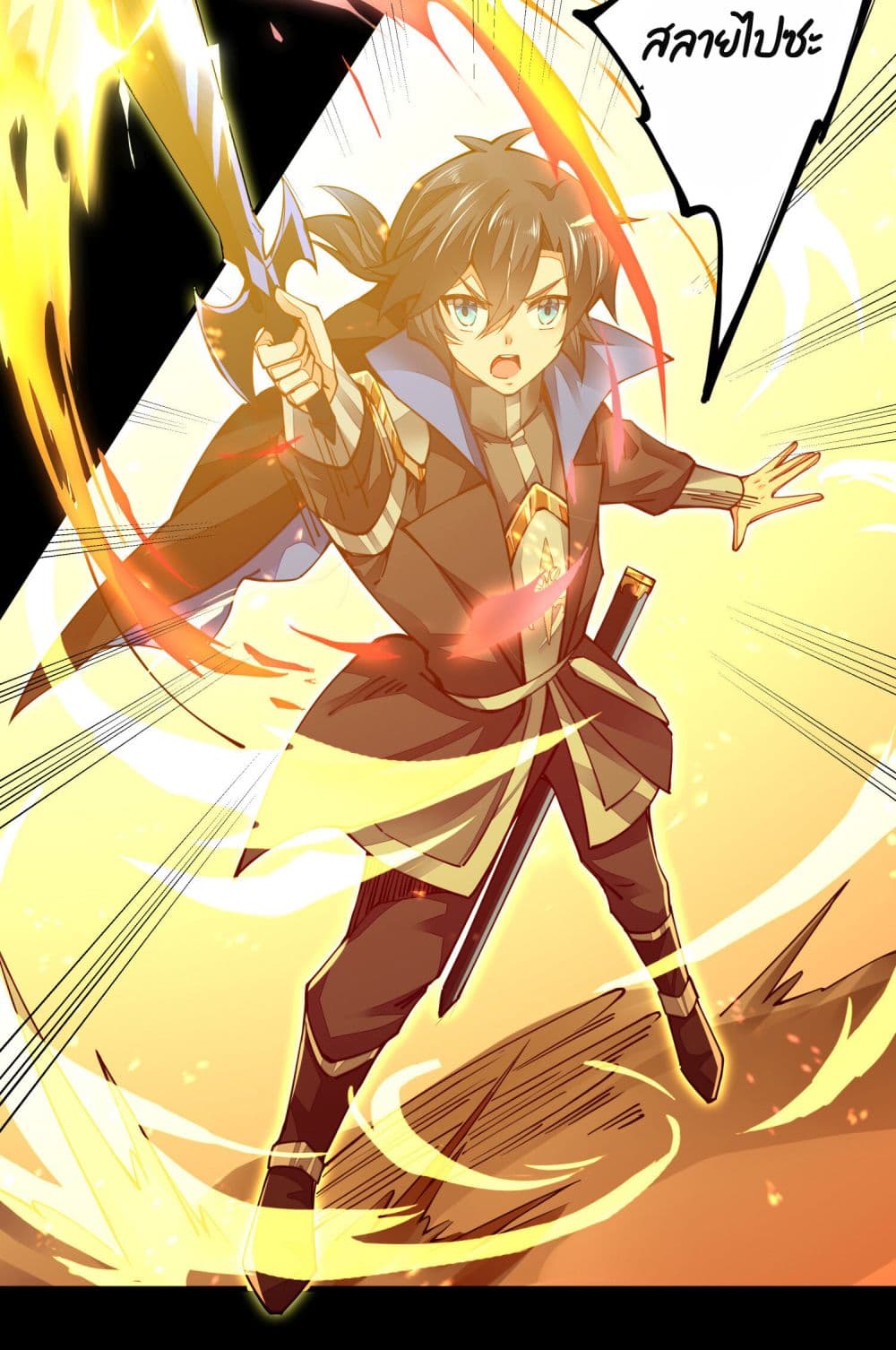 Sword God’s Life Is Not That Boring 4-4