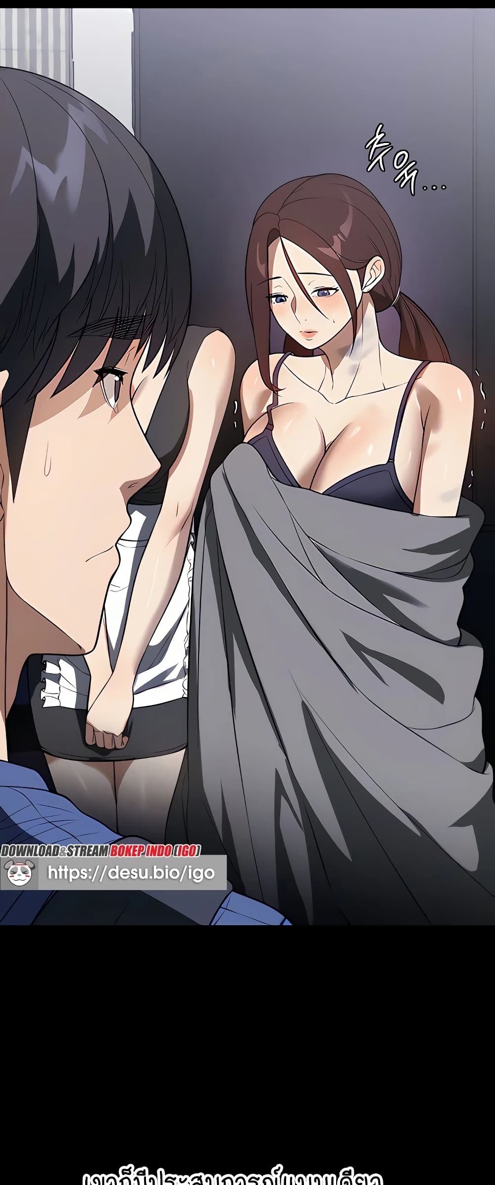 A Young Maid 40-40