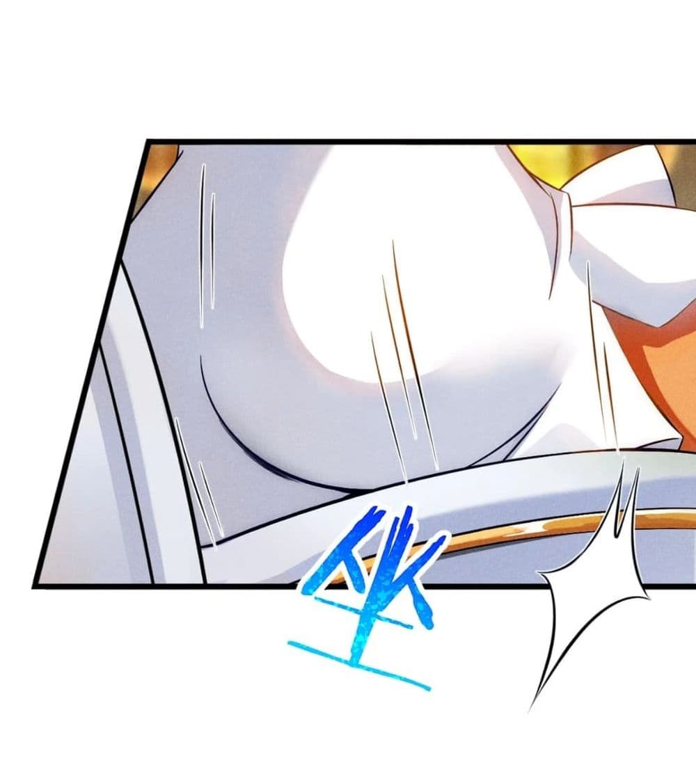 Super Chef is Master of The Harem 1-1