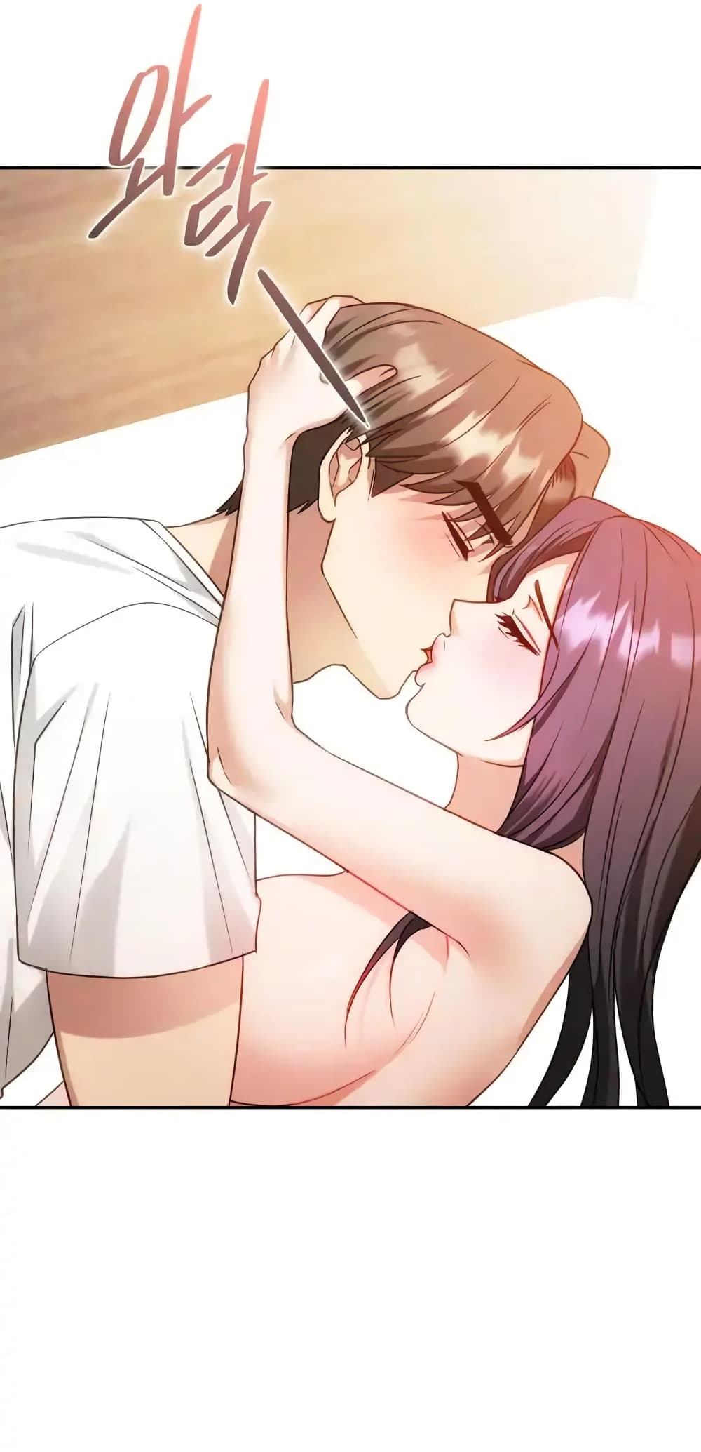 Seducing Mother 41-41