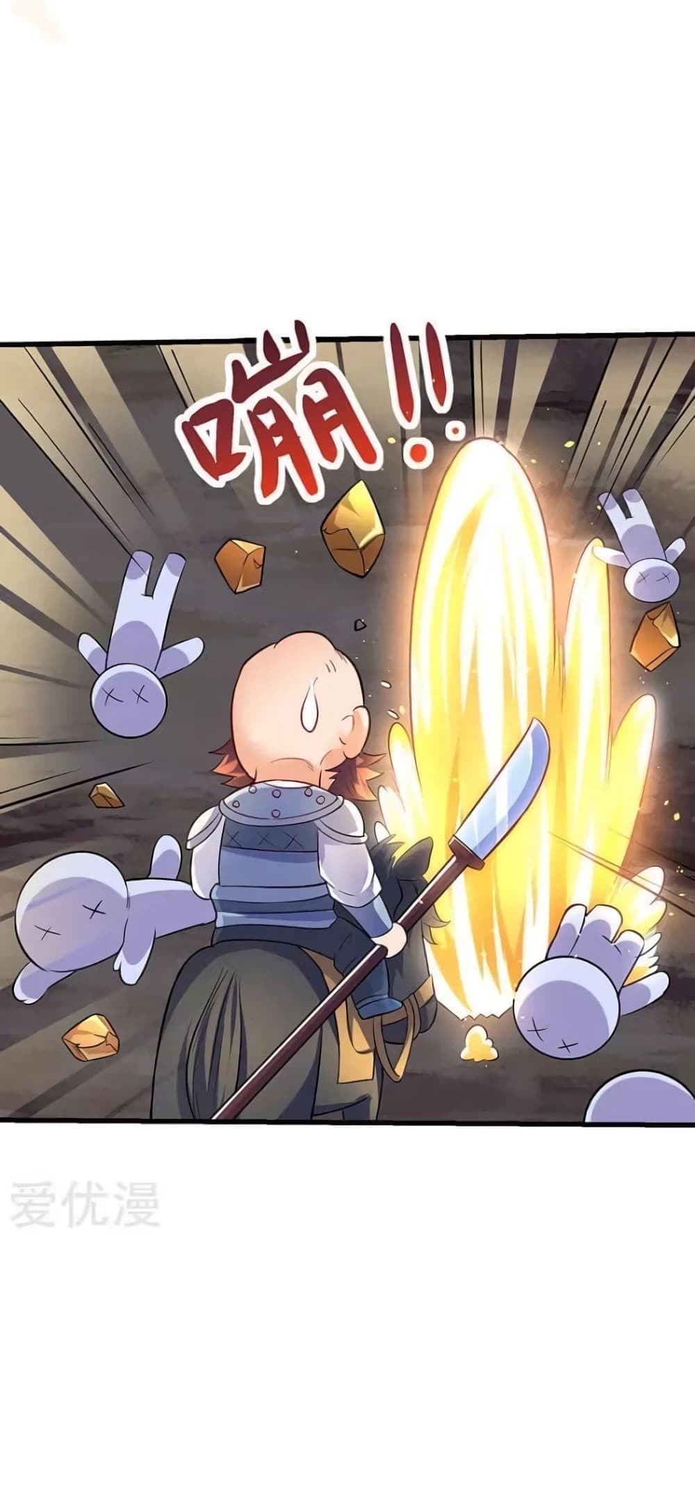 Strongest Leveling 20-20