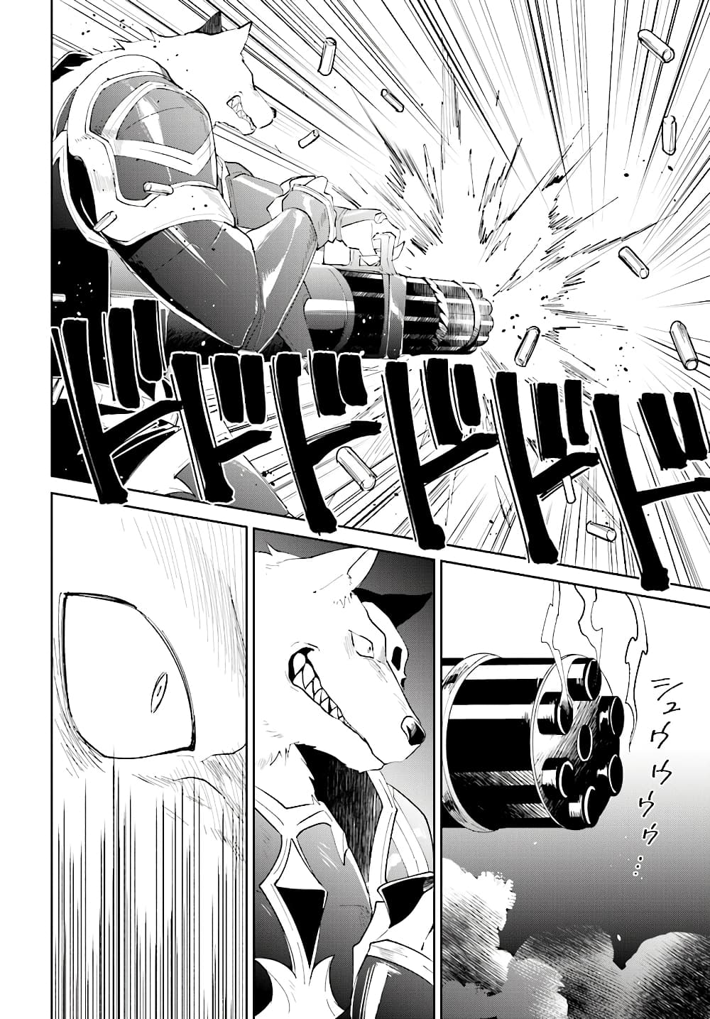 Nageki no Bourei wa Intai Shitai - Saijiyaku Hanta ni Yoru Saikiyou Patei Ikusei Jutsu 13-13