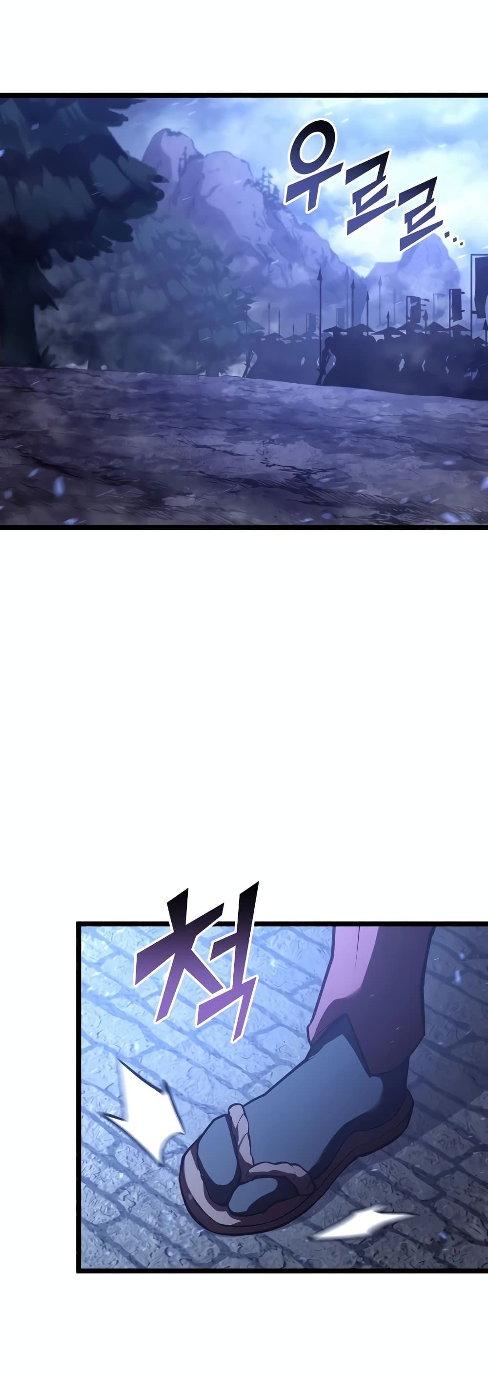 Return of the SSS-Class Ranker 108-108