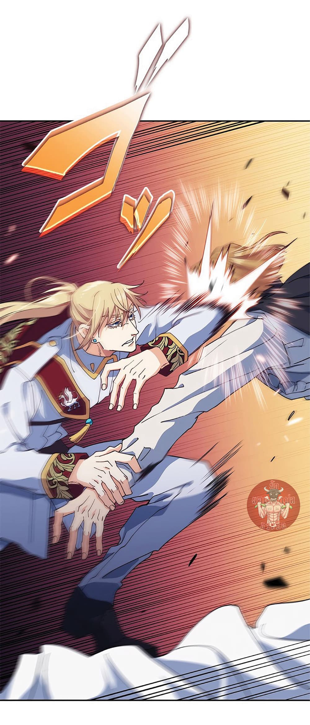 Duke Pendragon: Master of the White Dragon 42-42