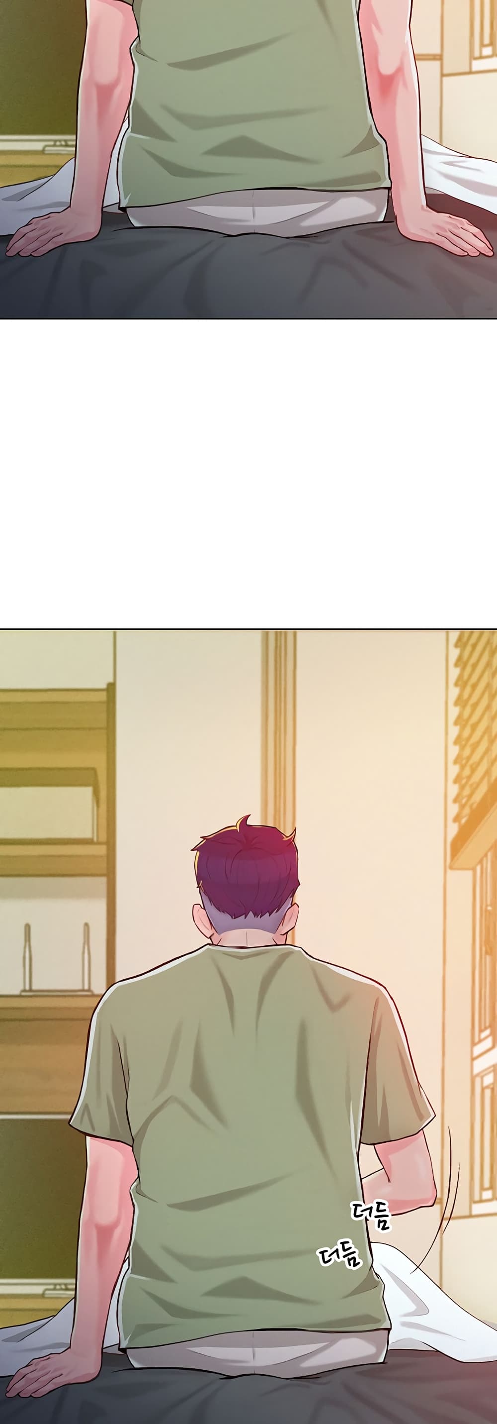 Despise Girl 1-1
