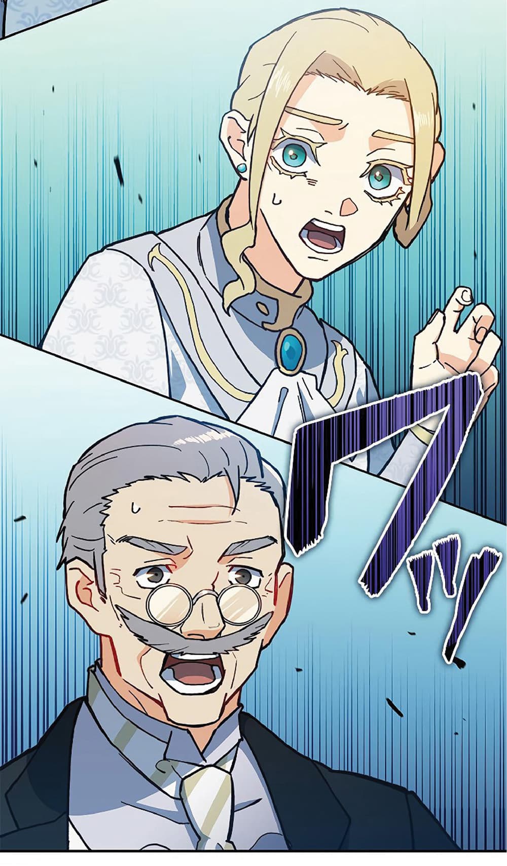 Duke Pendragon: Master of the White Dragon 8-8