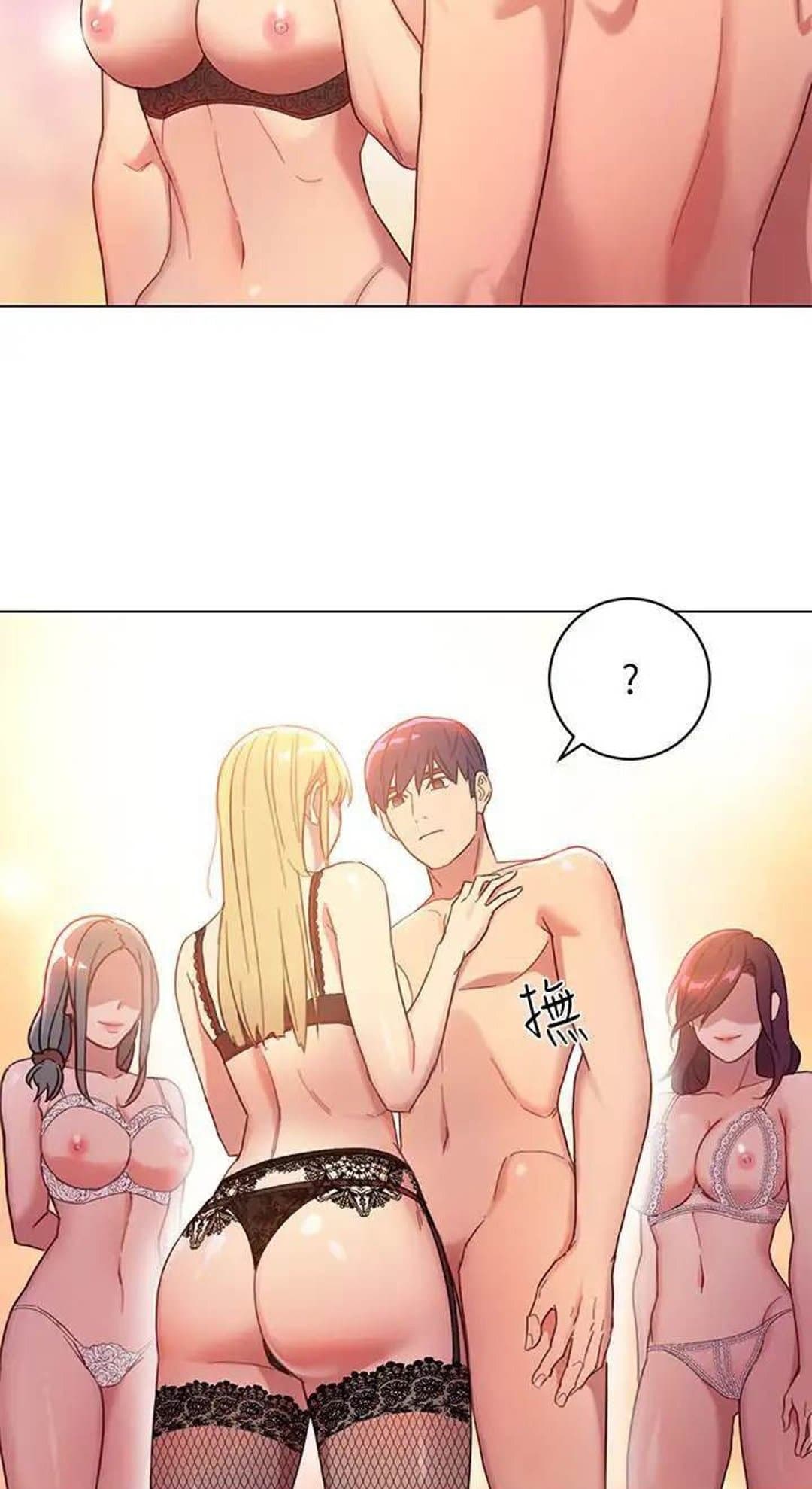 Stepmother Friends 1-1