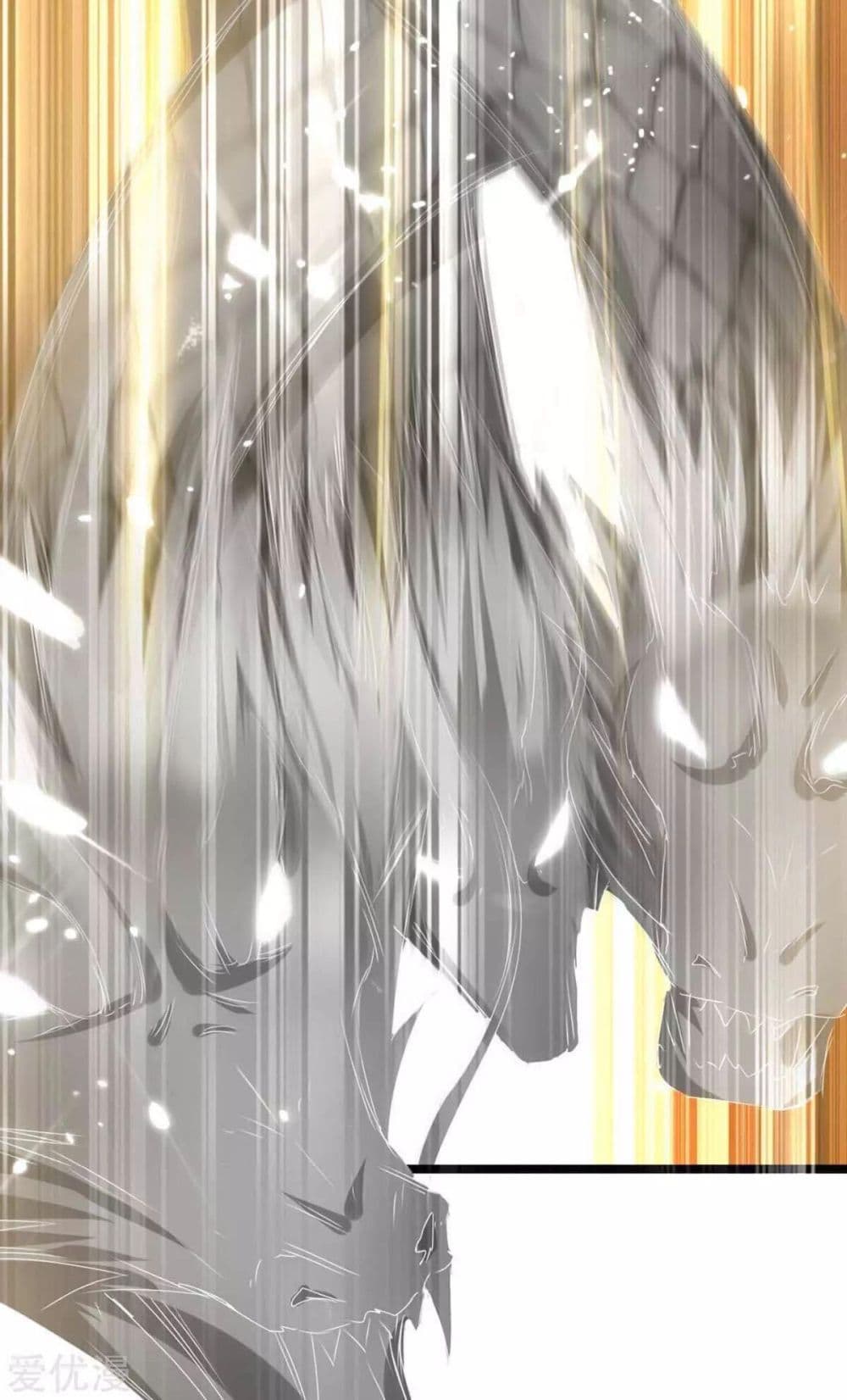 Strongest Leveling 186-186