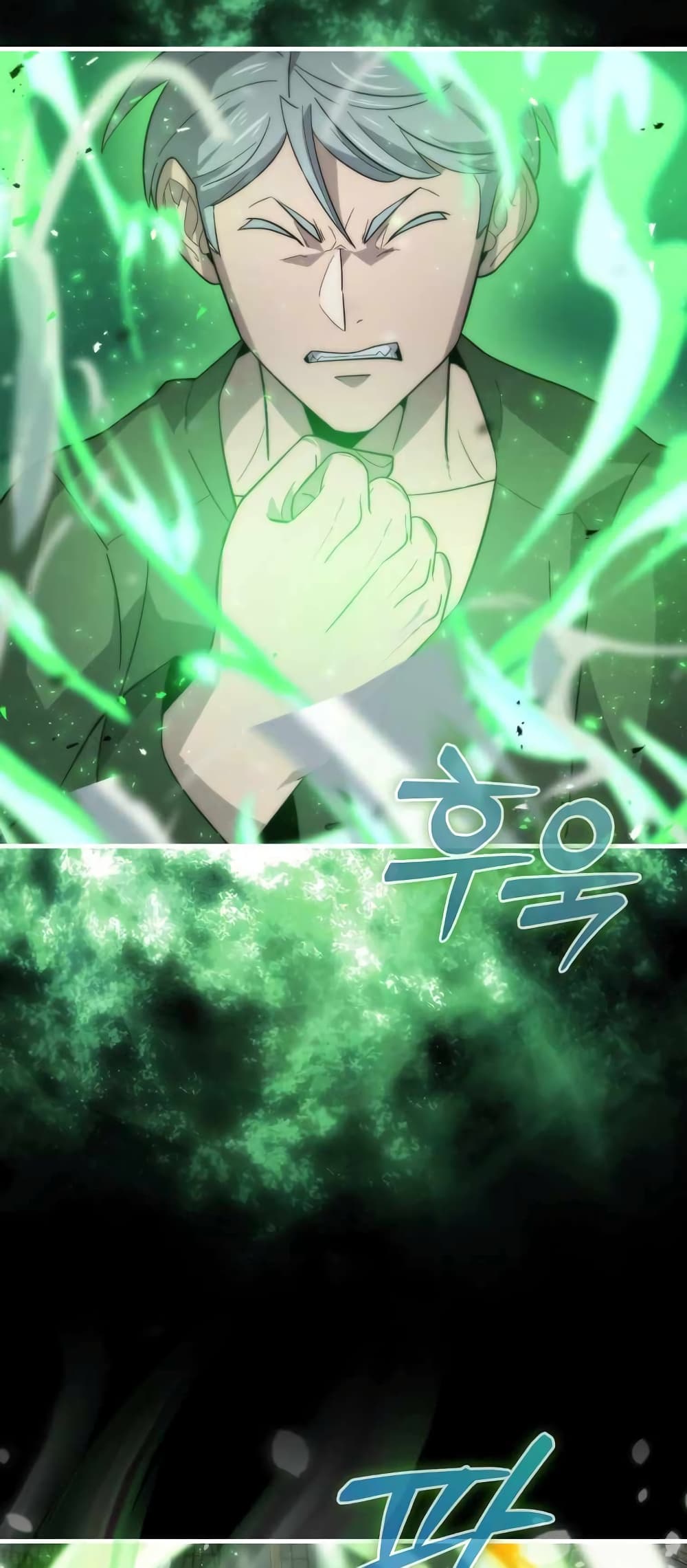 9th Class Sword Master: The Guardian of the Sword 18-18