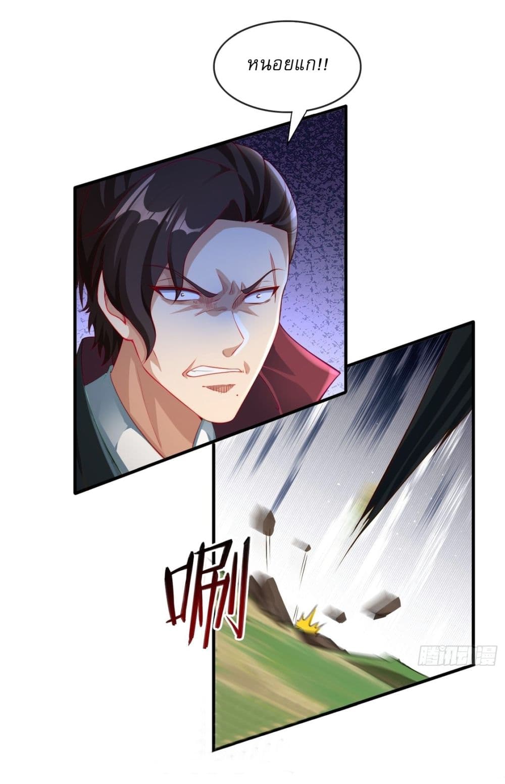 After signing for 90,000 years, the former Taoist monk wants to cut! 2-2