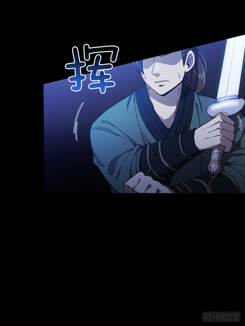 This Swordsman is a Bit Picky 3-3
