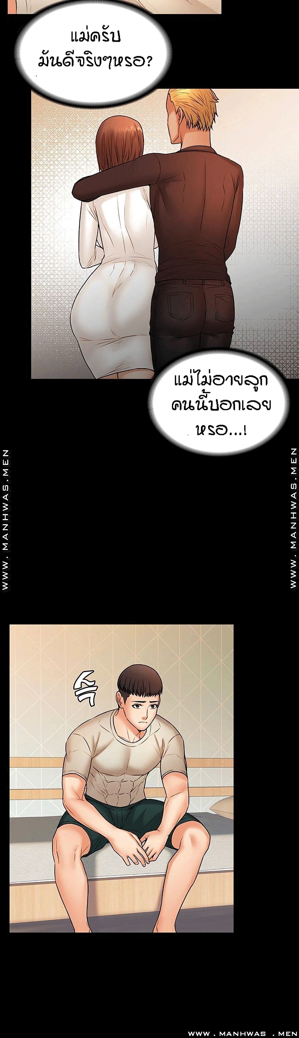 Two Household 27-27