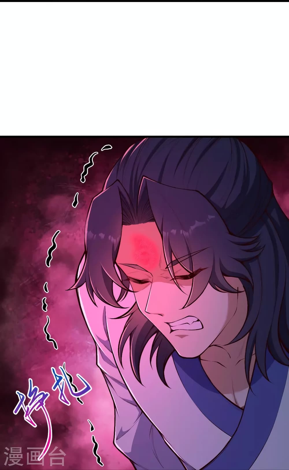 Against the Gods อสูรพลิกฟ้า 454-454